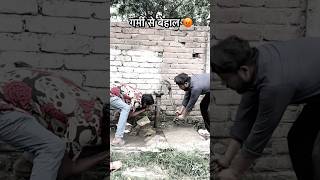 Download lagu गर्मी से बेहाल 😡 #shorts mp3 Download lagu गर्मी से बेहाल 😡 #shorts mp3
