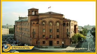 102-ի և 911-ի փոխարեն պետք է զանգել 112