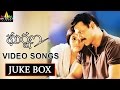 Gharshana Video Songs Back To Back Venkatesh Asin Harris Jayaraj Sri Balaji Video
