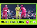 Paarl Royals Vs Joburg Super Kings Eliminator Highlights