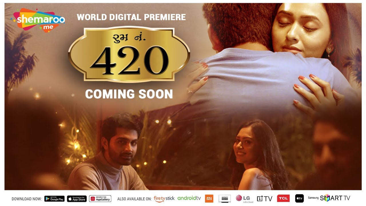 Room No 420 | Trailer | Alisha Prajapati | Ravi Gohil | New Gujarati We Series | Coming soon