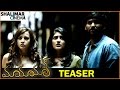 Maya Mall Teaser Maya Mall Movie Shalimarcinema