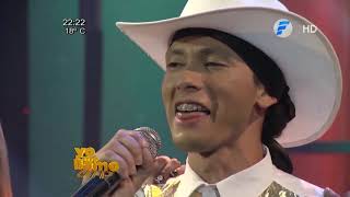 Bronco VS Alicia Villarreal | YoMeLlamoVIP