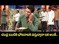 Chammak Chandra Top 5 Skits Extra Jabardasth 06th May 2025 ETV Telugu