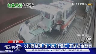 [問卦] 緩解高齡化