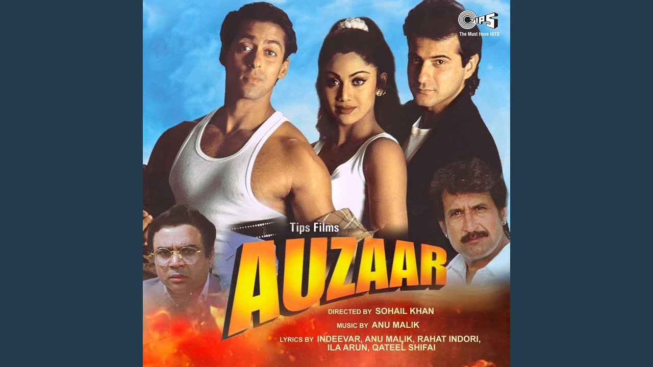 repeat movie image - 2