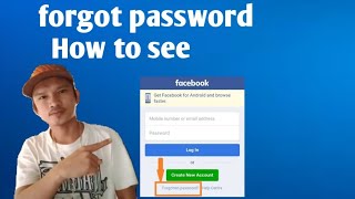 Facebook forgot password[ how to see password✓ #shorts