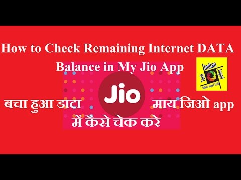 How to Check Remaining DATA Balance In JIo 4G Video