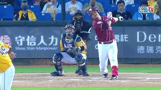 [分享] 今日陳俊秀