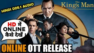 The Kingsman 3 OTT Release Date | Kingsman 3 OTT Release Date | How to watch Kingsman 3 in India