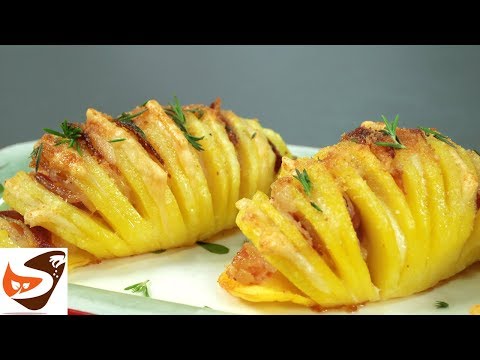 Patate al forno “a fisarmonica”, dorate e croccanti! Patate Hasselback – Contorni