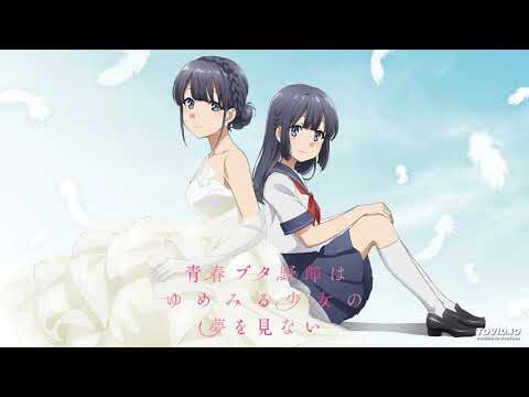 , title : 'Seishun Buta Yarou wa Yumemiru Shoujo no Yume wo Minai (Drama CD)'