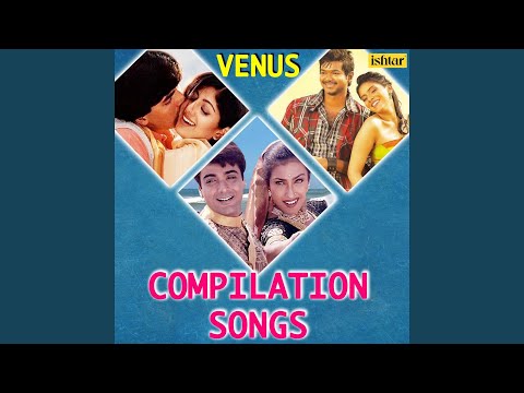 Benche Chhi Jake Niya (Full Audio) — watch video