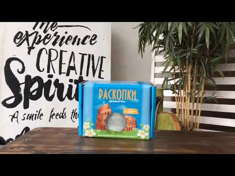 Миниатюра изображения товара Набор для опытов Раскопки Древний Рим / DIG-23 (с монетой)