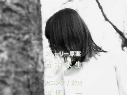 High School Aurabuster Itsuki Uta Chihiro Yonekura