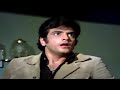 Jeetendra ने Danny Denzongpa को देखकर क्यों डर गया Aakhri Daao
