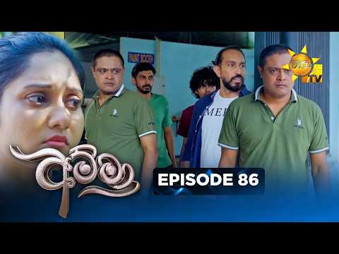 Amma - අම්මා  | Episode 86 | 2026-02-09 | Hiru TV