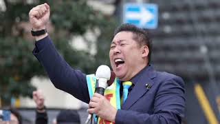 ⚖️N党・立花被告、保釈請求却下…名誉毀損事件で新たな展開