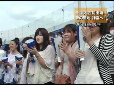 東京国際大学　Campus Life11前編