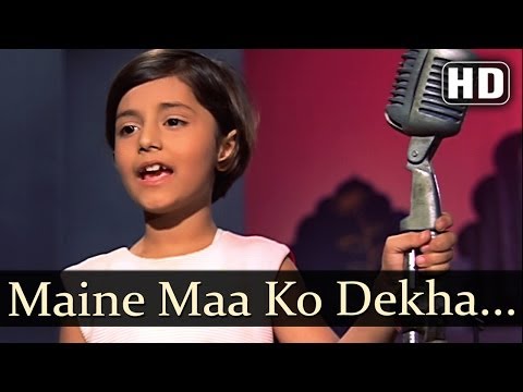Maine Maa Ko Dekha (HD) - Mastana Songs - Vinod Khanna - Padmini - Lata Mangeshkar