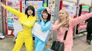 【再び名古屋へ】全国でアックションの名を馳せよ！！