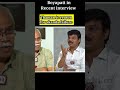 Boyapati Comments On Thaman