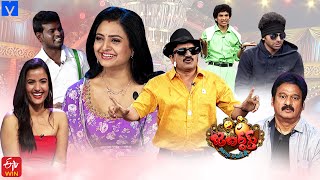 Jabardasth Latest Promo – 07th December 2023 – Indraja,Siri Hanmanth,Rocket Raghava,Saddam