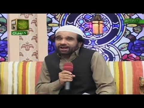 Nasima janib-e-Batha guzar kun (Molana Jami) _ Alhaj Yousuf Memon