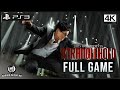 STRANGLEHOLD FULL GAME ️4K ᵁᴴᴰ 60ᶠᵖˢ PS3