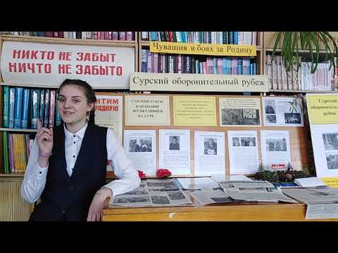 Гимназия 8 Бородавина Анастасия