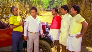 Download lagu സൂക്ഷിച്ചു കളിച്ചില്ലെങ്കിൽ എല്ലാത്തിന്റേം തലയരിഞ്ഞിടും😂😂 | Dr Pasupathy | Malayalam Comedy Scenes mp3