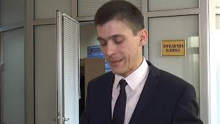 В університеті внутрішніх справ відбулась всеукраїнська конференція