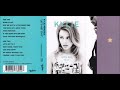 Kylie Minogue - Live And Learn (Different Light Edit)