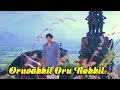 Oruvakkil Oru Nokkil Ayitham Malayalam Movie Song Mohanlal Ambika