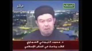 حوار في الإمامة بين السنة و الشيعة - حكم منكر الامامة