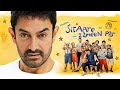 Everyone Mocks Him For His IQ Of 60 But This Guy S A Basketball Genius Movie