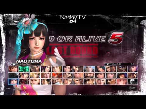 NaoNao's Nursing Showcase |  DOA5LR X SW4