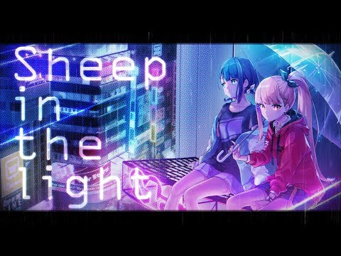 Marpril - sheep in the light [Official Music Video]