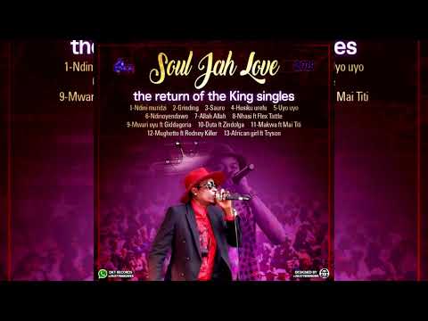 Soul Jah Love   Allah Allah DKT RECORDS 0776882693
