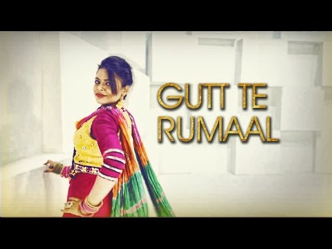 Gutt Te Rumaal
