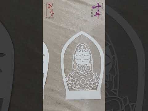 【鍵師兄 展覽復刻限定】觀音菩薩紙雕小明燈｜漢礼 @TheHanli
