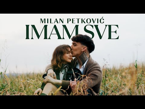 MILAN PETKOVIC-IMAM SVE (OFFICIAL VIDEO 2024)