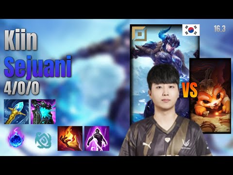 Kiin Top Sejuani vs Gnar lol KR solo rank Full Game 16.3 | 기인 세주아니 vs 나르