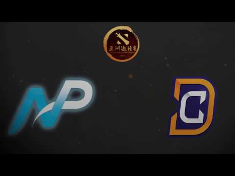 Team NP vs Digital Chaos - DAC 2017 NA Qualifiers Highlights
