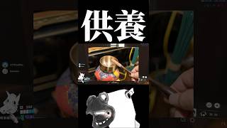 なんであるんだよ #overwatch  #overwatch2 #shorts