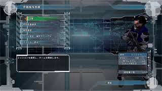 テスト、初心者の地球防衛軍５