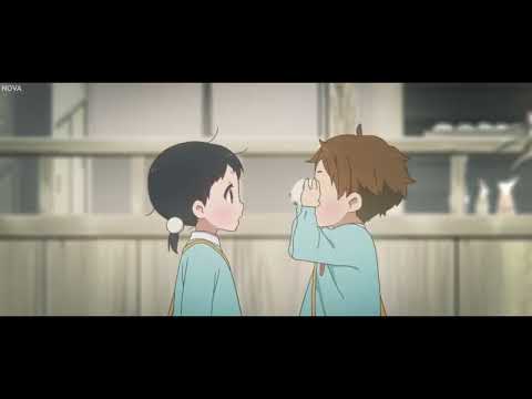 android 52 - romance