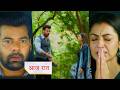 Tum Dena Saath Mera NEW PROMO 28th May 2026 Today Episode