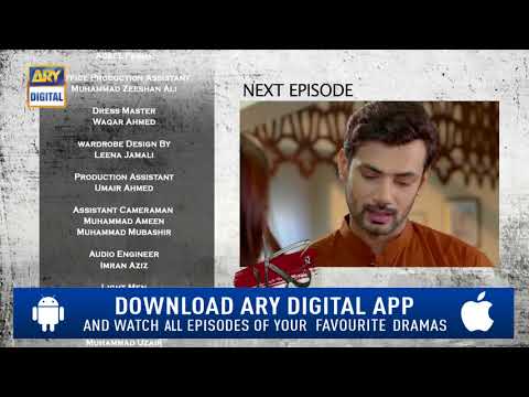 Pukaar Episode 15 ( Teaser ) - Top Pakistani Drama