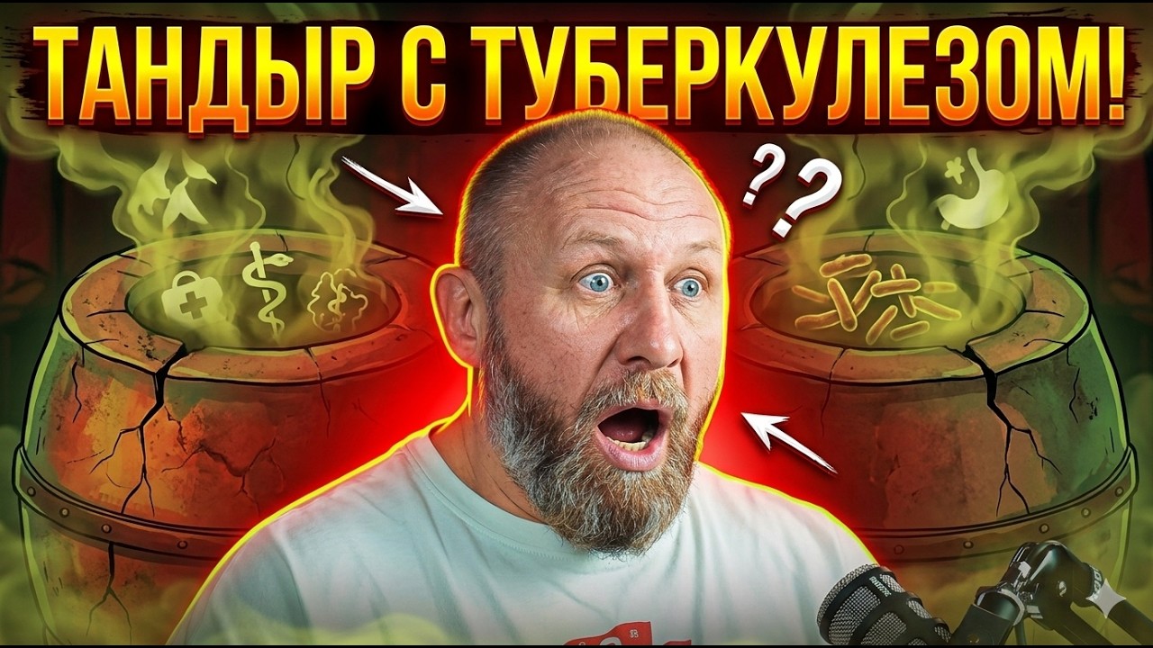 Свежий выпуск новостей 15.04.2026